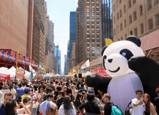 Panda Fest